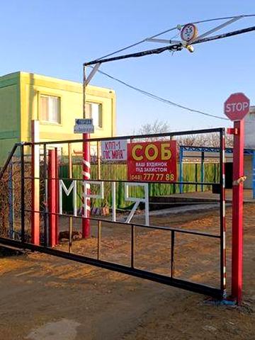 Продам дачу (дом-термос) с возможностью проживания круглый год.