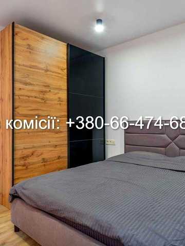 БЕЗ комісії | 2К квартира | ЖК Svitlo Park | Столичне ш. 1 | Генератор