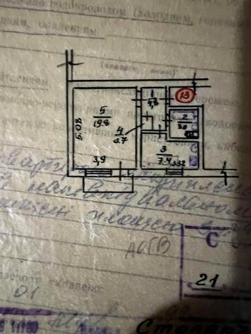 1к. квартира в Хмільнику  Центр  індивідуальне опалення ,жилий ст