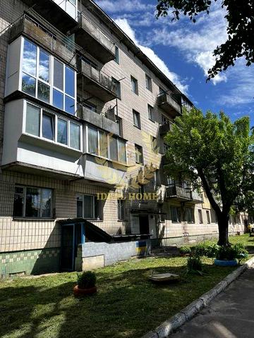 Продаж 1-к квартири під ремонт, Катюжанка, Вишгородський район.