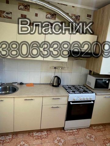 None 14500 UAH