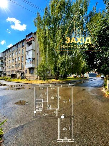 Трикімнатна 58,6 м² біля ЖК Сафрон