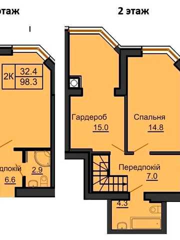 Продаж ЄОСЕЛЯ Дворівнева квартира ЖК Софія Резиденс Софіївська Борщагівка София від Мартинова купити квартиру купить квартиру продажа квартиры ЖК Софія Резиденс
