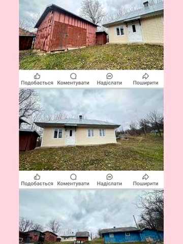 Житловий будинок