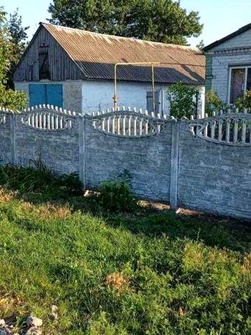 Продам дом [село.Дерезувате]