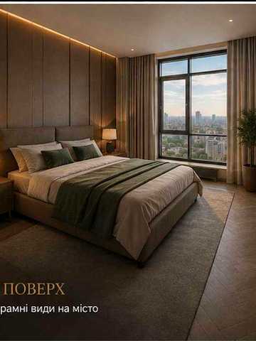 ЖК "Edeldorf Hills" 70м2 вул. Старонаводницька ЖК Edeldorf Hills