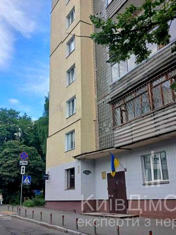 Продаж 3-кв.вулиця Стрітенська 13 Золоті Ворота
