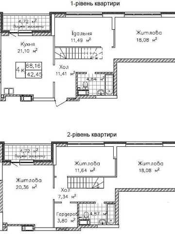Продаж квартири від Забудовника. Біля метро. ЖК Святобор, Львівська 15 ЖК Святобор