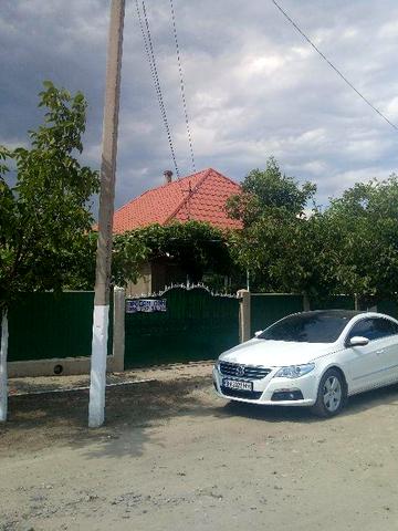 Продам ДОМ- рядом море