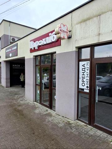 Горбачевського вул., 15