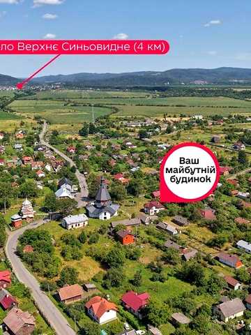 Продаж 3к Дім вулиця Коновальця