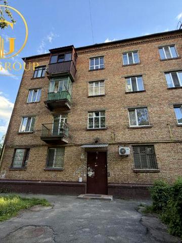 3 кім. Київ, Соломʼянський, Сертифікат, ВАУЧЕР
