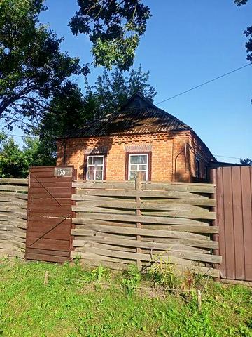Продам дом в с. Ивановске