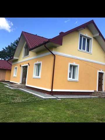 Продається будинок с Трійця Іллінці