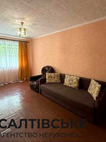 ОВ-4405 Продам 1к квартиру на Салтовке. Академика Барабашова 656 м/р