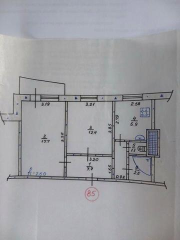 Продам 2-кімнатну квартиру
