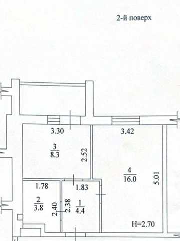 Продам квартируЖК Птичка Сертификаты ОБМЕН на пол дома в Харькове.L ЖК птичка