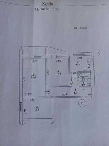 Продам 3-х комн кв, м Студенческая,ул Валентиновская 21-б,  5/12
