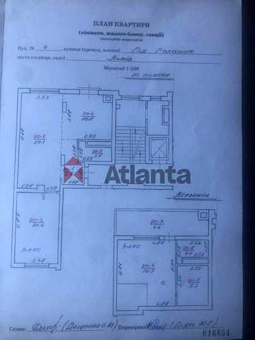 Продаж 3 кім квартири в ЖК Auroom Tower по вул. Під Голоском 4Б ЖК Auroom Tower