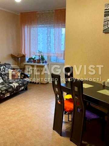 Продається 2 кімнатна квартира Срібнокільська ЖК Діадема