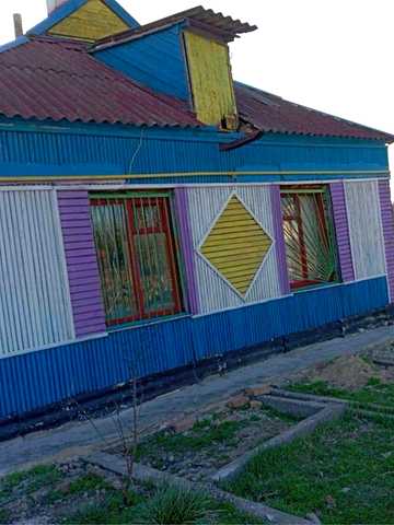 Продаю будинок в Баштанці