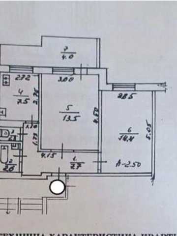Продаж 2кім. к-ри,вул. Стрийська, 65000 дол.США