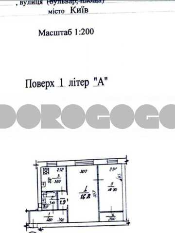 Продаж 2х кімнатна квартира 45м Газ Меблі Укриття Дорогожичі