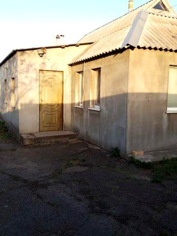 Срочно Продаётся домовладение  2 одноэтажных дома в одном дворе