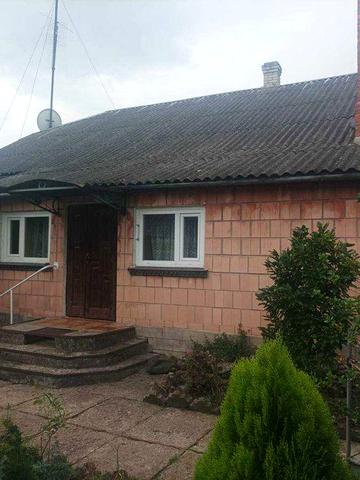Продам будинок у центрі