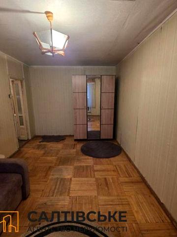 ОВ-4860 Продам 1к квартиру на Салтовке Медкомплекс 624 м/р