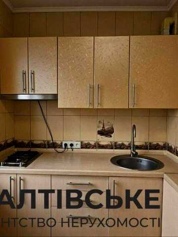 ТЛ-6000 Продам 1к квартиру на Салтовке Медкомплекс 625 м/р