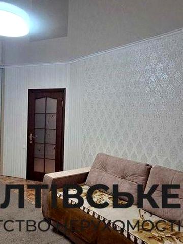 ОВ-4854 Продам 1К квартиру 45м2 в новострое ЖК Салтовский на Салтовке