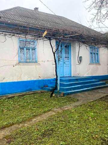 Продам господарство