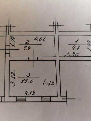 Продам квартиру 2-х кімнатну Або здам в аренду