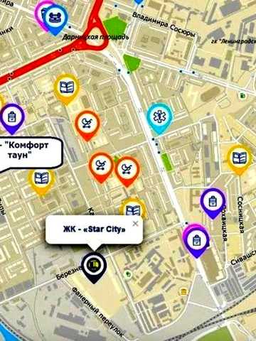 2-кімнатна квартира 69,5 м² у ЖК Star City (ЖК Cтар Сіті)| Власник | Без комісії. Ділиться на 2 квартири ЖК Star City