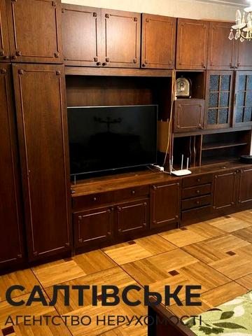 КЮ-4835 Продам 2К квартиру на Салтовке. Медкомплекс 626 м/р