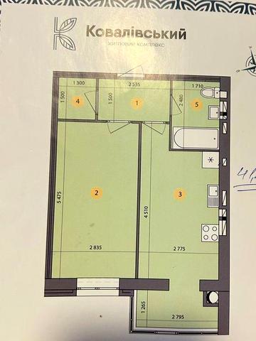 Продам квартиру жк Ковалівський однокімнатна -41,8 жк Ковалівський