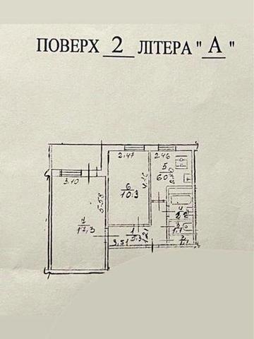 Печерськ,Звіринецька,61; 2х кімнатна квартира 47м2 під ремонт