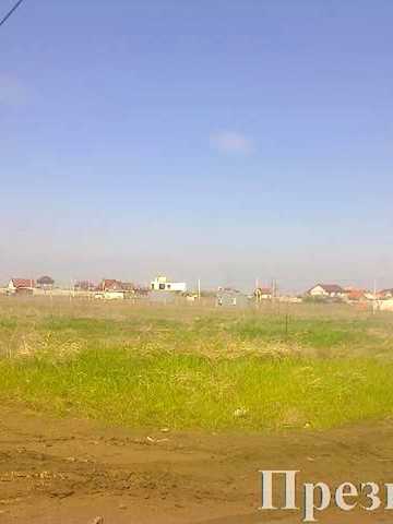 Уральская