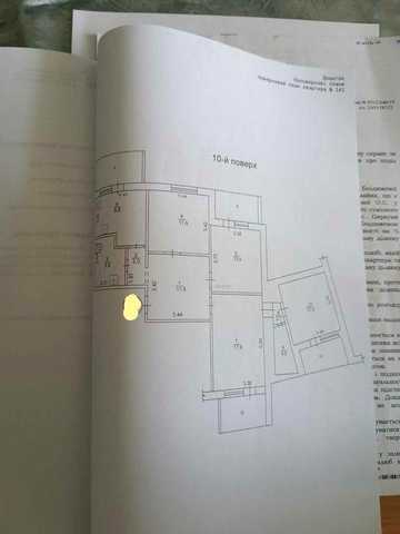 Продам 4 к. квартиру ул. Кричевского 39