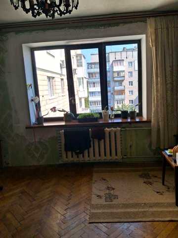 Продам 4-ну квартиру в центрі міста