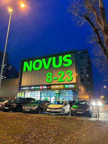 СДАМ !!! СТИЛЬНУЮ 1 км, 42 кв.м, кухня-студия+СПАЛЬНЯ, на ТУМАНЯНА 3. ГЕНЕРАТОР.