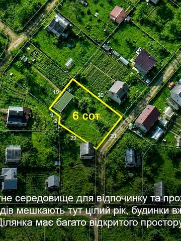 Дача будинок 40 м² у рекреаційній зоні Глеваха – 29 км від Києва