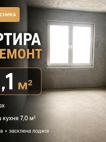 None 41900 USD