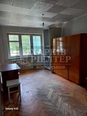 GA D2 Продам 1-кімнатну квартиру на Салтівці — вул. В. Зубенка, 40А