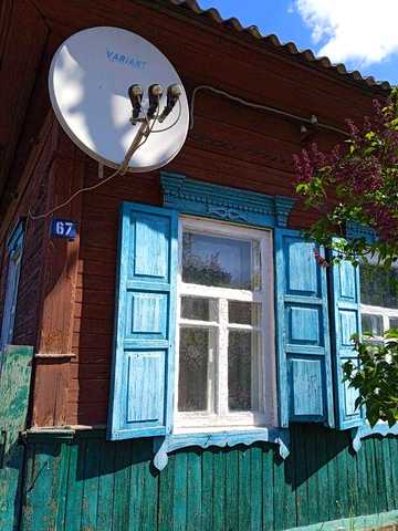 Продам пів будинку