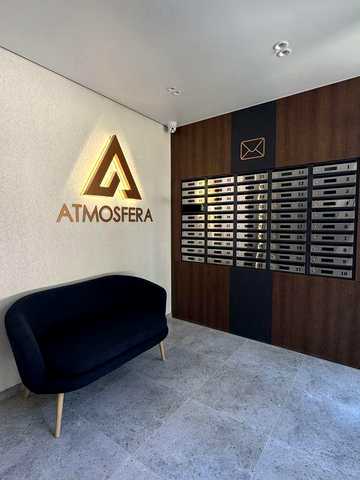 1 км Новобудова Атмосфера ЖК Атмосфера