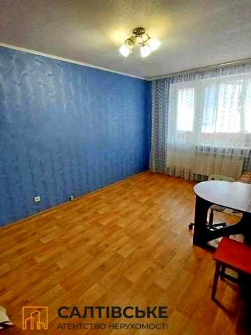 АО-4938 Продам 1к квартиру на Северной Салтовке Северная 5