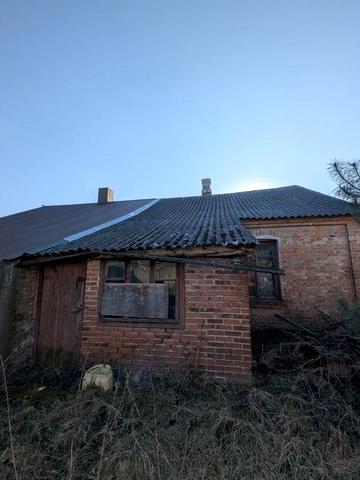 Продаю частину будинку