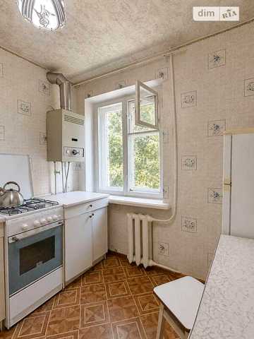 Продаж 2к Квартира Робоча вулиця